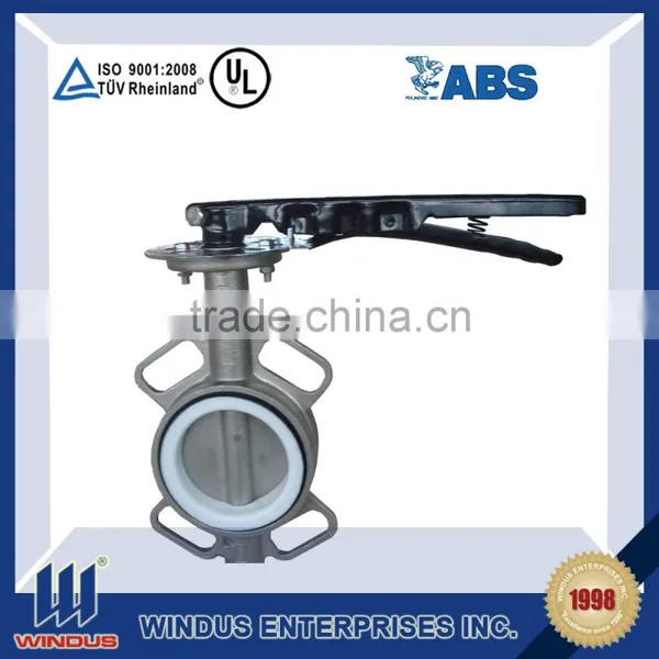 DN2200 PN79 High Temperature Copper Butterfly Valve photo-2