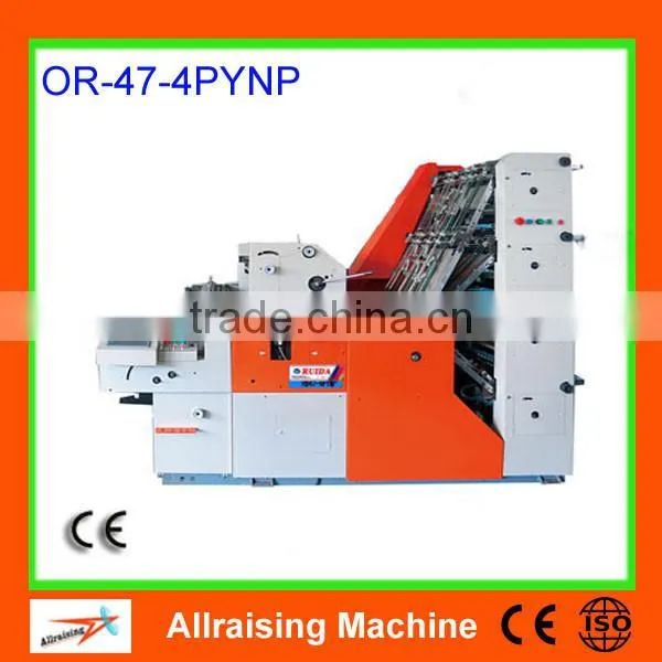 4 Layer Bill/Draft Offset Printing Machine