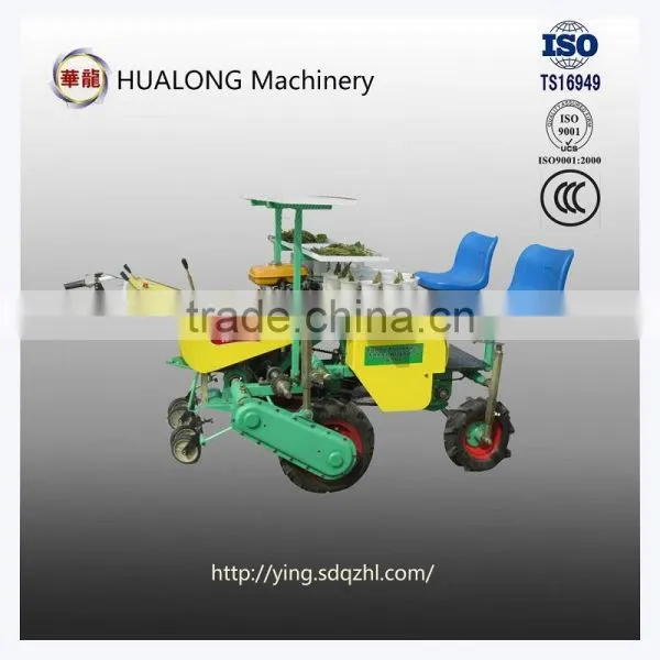2ZBZ-2A Self-propelled Vegetable Transplanting Machine Vegetable Transplanter
