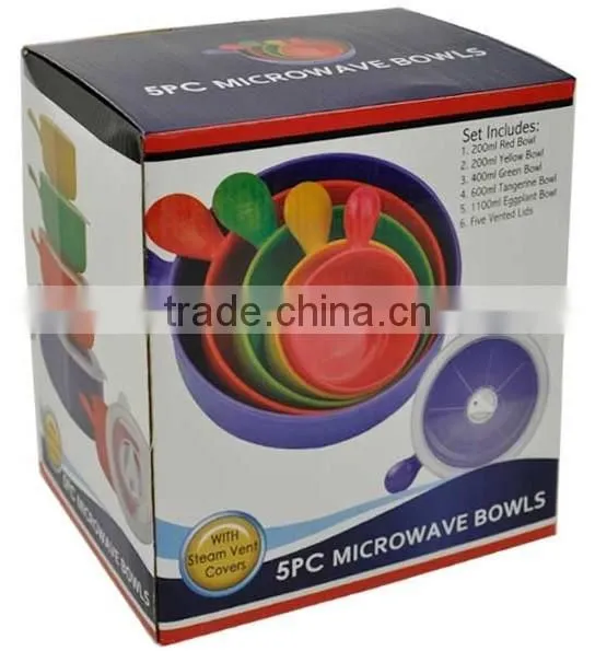 MICROWAVE COOKING BOWLS(NEW NO.KM0001)