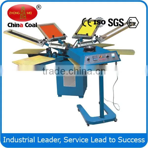 Computerized UV Screen Printer From China