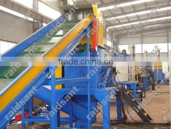 Plastic Recycling Machine