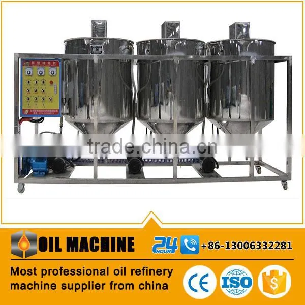 Small Crude Degummed Rapeseed Oil Plant Oil Refining Machinery photo-2