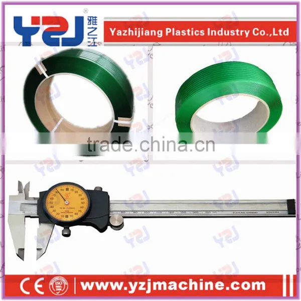 Trade Assurance High Fracture Tension Pet Strapping Band With Customerized Color for Export photo-6