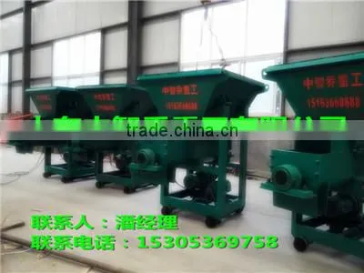 Automatic Concrete Pole Feedng Machine photo-3