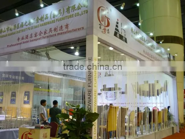 The 11th Guangzhou International Hospitality Equipment & Supplier Fair