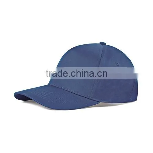 Twill Cotton 5 Panels Cap With Adjustable Plastic Fastening photo-4