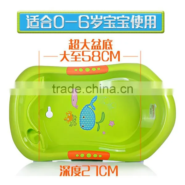 Plastic Baby Bath Tubs, Bath Tubs for 0-6 Years Old Children photo-3