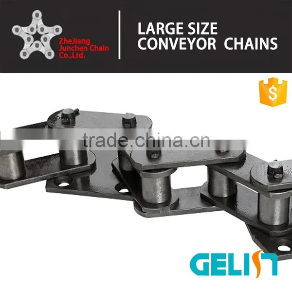 NBH Series Large Size Bucket Elevator Chain photo-3