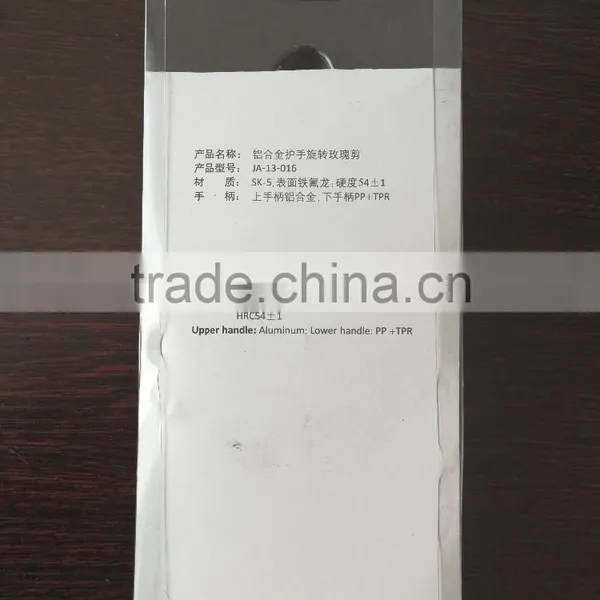 Garden Hand Pruner photo-6