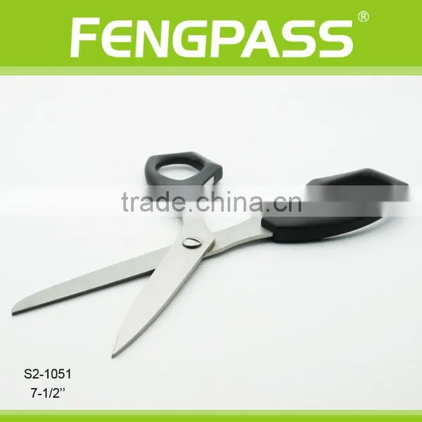 S2-1051 7-1/2" Inch 2CR13 Stainless Steel With PP Handle Name Brand Household Utility Scissors photo-4