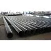 Washover Pipe photo-2