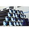 A106 Pipe and Steel Mexico||A106 Pipes and Steel Mexico||A106 Pipe and Steel Mill Mexico