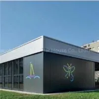 Education Assembly Container