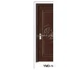 Mdf Door