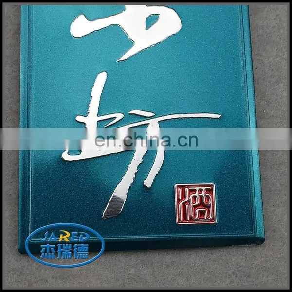 Cheap Custom Logo Metal Crafts 3D Aluminum Wine Label photo-4