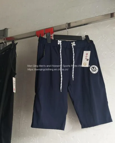 Summer Suit Men's Trend Five-point Sweatpants Straight Tube Handsome Pure Color Casual Pants photo-2