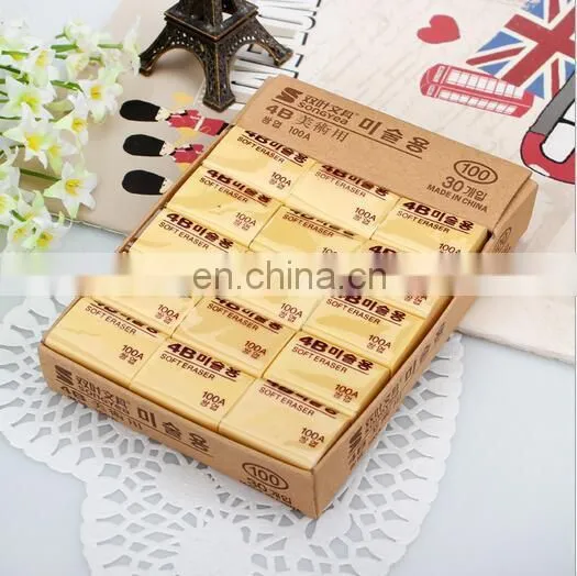 4B Eraser Stationary Eraser photo-3