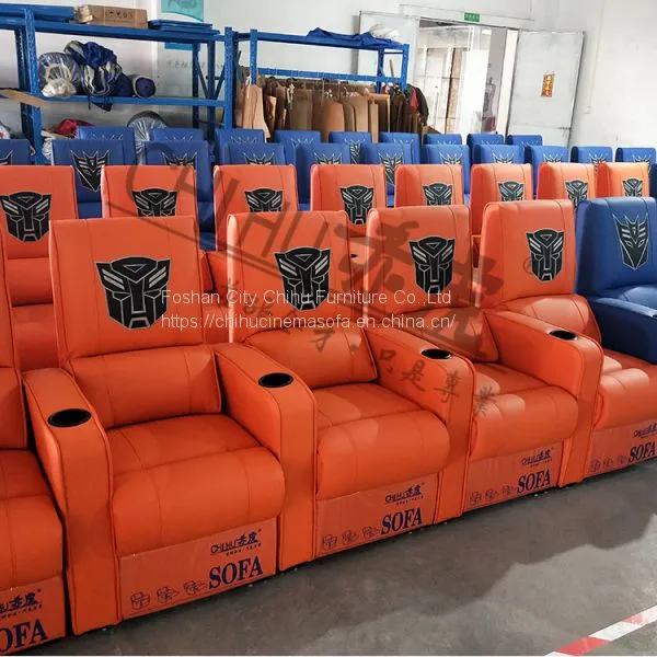 CHIHU Wholesale Leather Vip Cinema Seating,commercial Movie Theater Seating photo-2