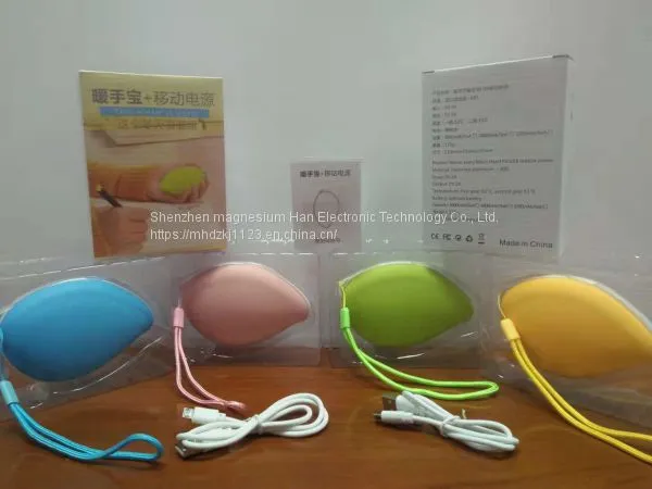 Hand Warmer Mobile Power