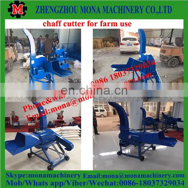 Mobile Mini Chaff Cutter for Cattle Feed photo-4