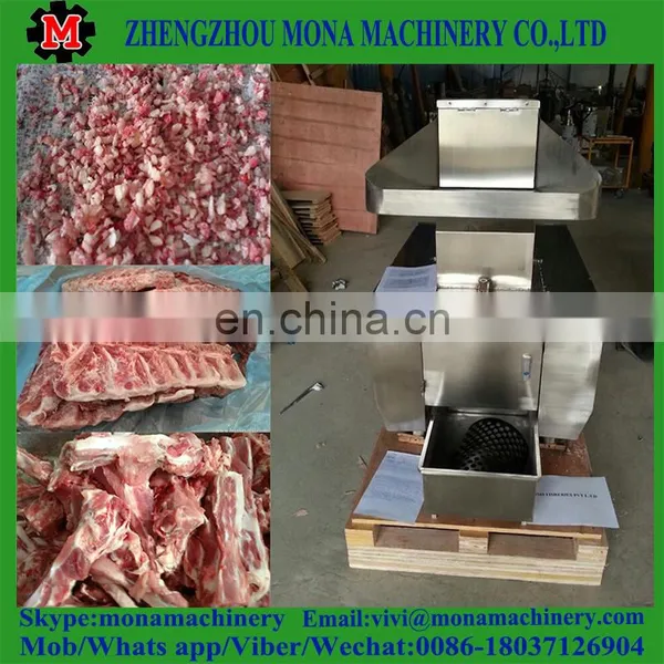 Chicken Bone Grinder Bone Crusher /bone Meal Making Machine photo-4
