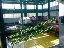 Системы парковки из Китая от China Dayang Parking - полностью автоматизированная умная система парковки, шкафовая вертикально-подъемно-скользящая система поворота с контролем ПЛК и системой мониторинга