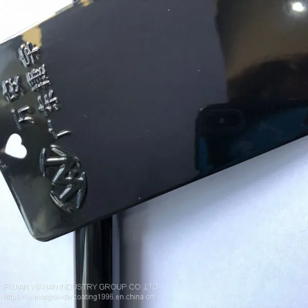 POLYESTER BLACK HIGH GLOSS POWDER COATIG photo-2