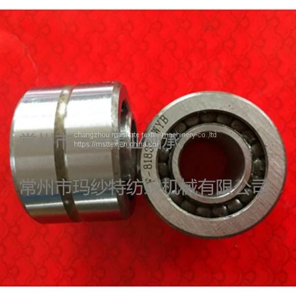 F81837 Needle Bearing Spare Parts for Warp Machine Warp Knitting Machine Spare Parts