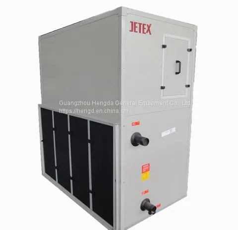 Vertical Air Handling Unit