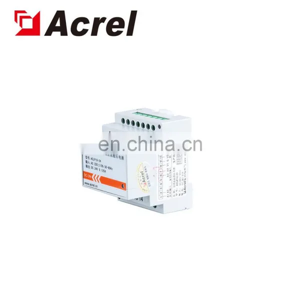 Acrel ACLP10-24 DC24V Automatic Voltage Stabilizer photo-2