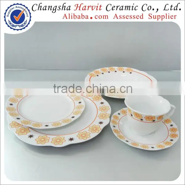 Indian Dinner Sets