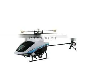 11mm 14mm CL-WS1412W(D1104-4000KV)micro Fighting Drone Brushless DC Motor for Helicopter and Aircarft-chaoli photo-3