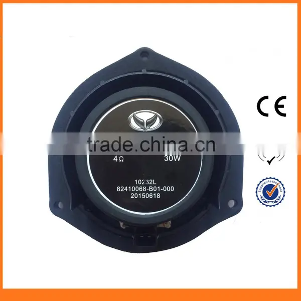 Hot Sale Mini Car Speaker photo-5