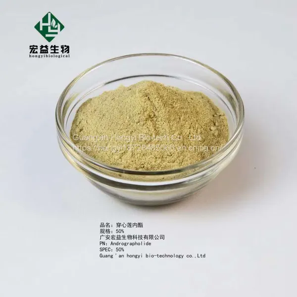 Factory Supply Andrographolide Powder 10%-98% CAS 5508-58-7 photo-2