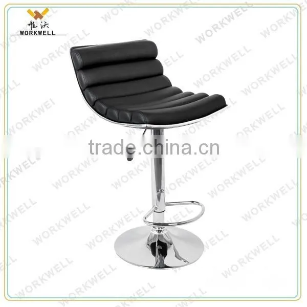 WorkWell Swivel Bar Chairs Without Wheels(Kw-B2152) photo-3