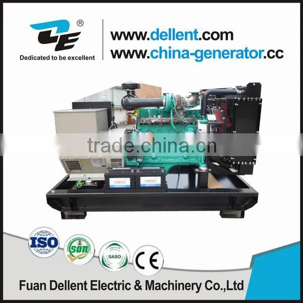 Super Quiet Diesel Powered Electrical Magnetic Generator Set With Competitive Prise photo-2