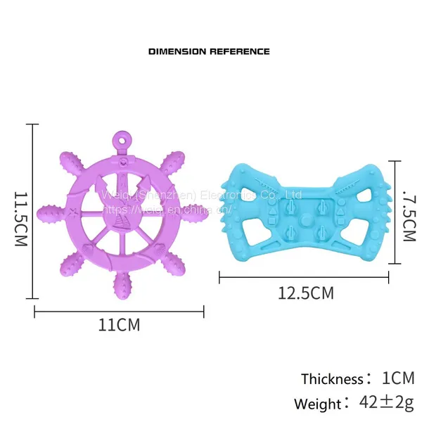 Silicon Rudder Teether Game Teething Chewable Toy by Weiqi photo-5
