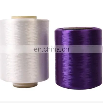 High Quality White Bright Microfiber Fabric Filament Yarn Nylon 6 Yarn