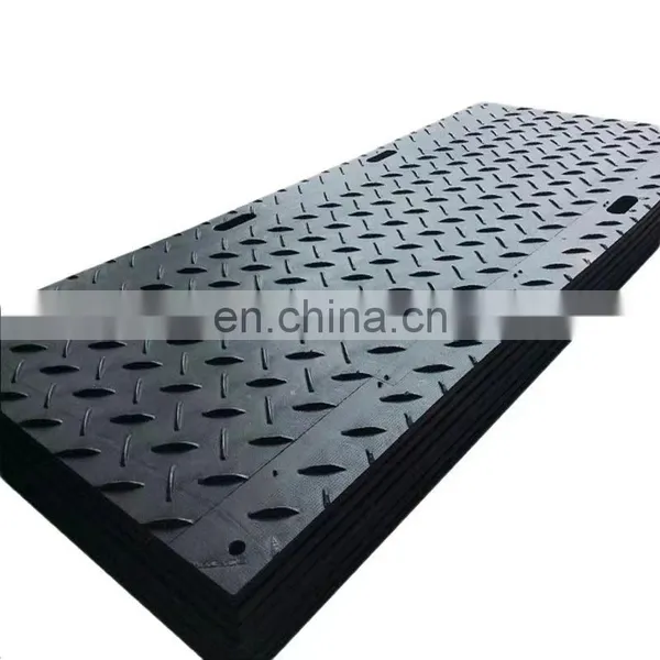 HDPE Uhmwpe Heavy Equipment Mats Anti-impact Temporary Walkway Over Grass Portable Uhmw pe Temporary Rod Mats photo-2