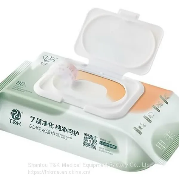 EDI Water Wet Wipe CS2101 (180 x 130mm) is Meets the Requirements of GB/T 27728-2011 photo-3