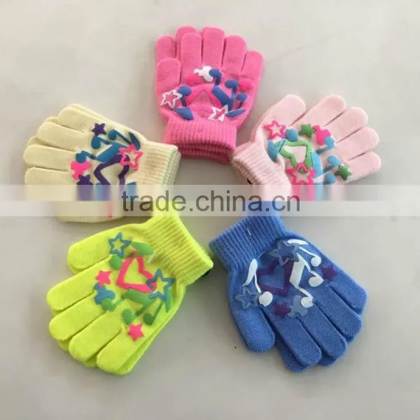Ordinary Magic Gloves