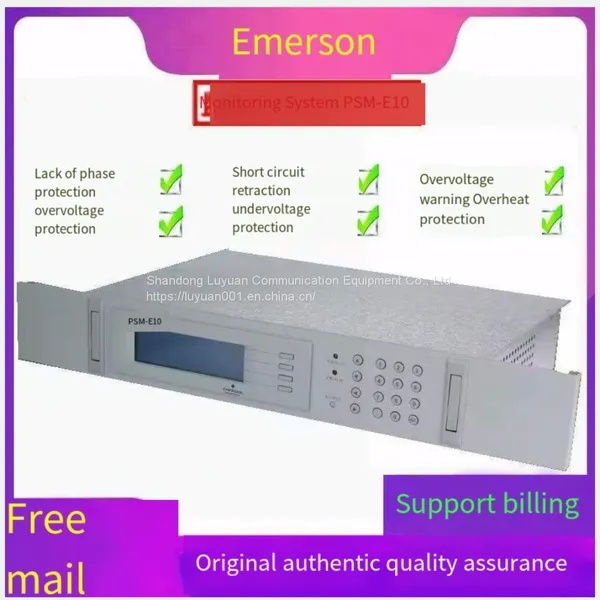 Emerson PSM-E10 monitoring module PSM-E11 Power module PSM-E20