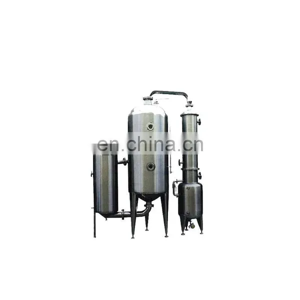 Centrifugal Spin Dryer Industrial Centrifugal Dryer With Hotblast Air Centrifugal Dryer Machine