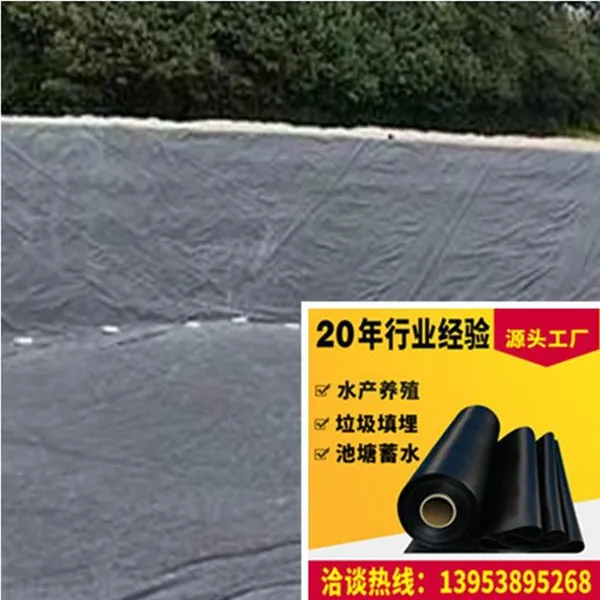 Hdpe Pond Liner Geomembrane 8m Wide 1.20mm Thick Double Smooth Surface photo-2