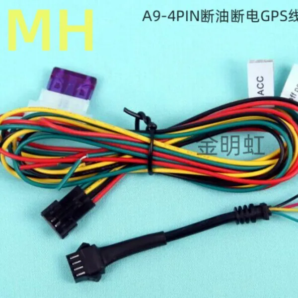 GPS Power Wires for ACC Alarm 1007#agw22 Electrical Cables