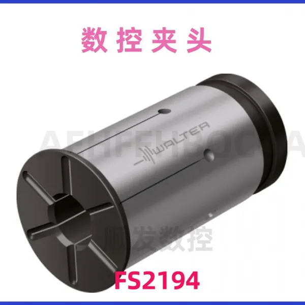 Walter FS2194 Tool Holder for Aerospace Titanium Alloy Milling