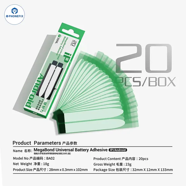 2UUL BA02 Professional Battery Securing Tape for IPhone & Android photo-2