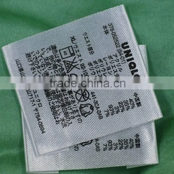 Cost Price High Grade Baby Clothes Printed Label photo-3