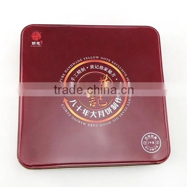 Large Mooncake Boxes,biscuits Cans,cosmetics Tin Box With Colorful Print photo-2